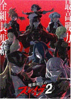 妖神记全集在线阅读下拉式入口